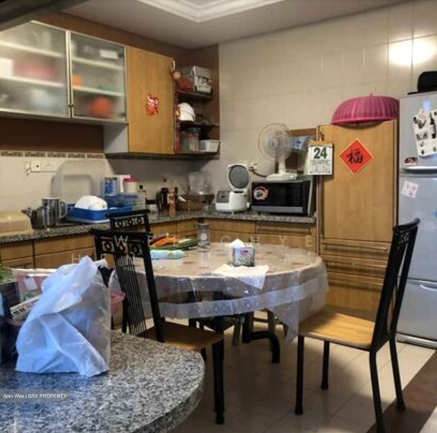 Kilat Centre (D21), Apartment #492046031